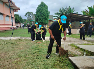 สำนักงานสหกรณ์จังหวัดระนอง ... พารามิเตอร์รูปภาพ 4
