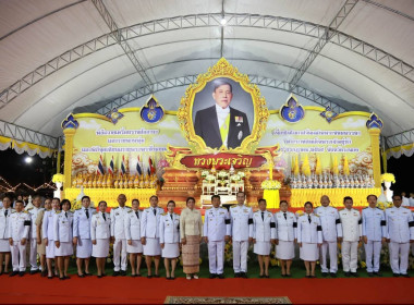 สำนักงานสหกรณ์จังหวัดระนอง ... พารามิเตอร์รูปภาพ 16