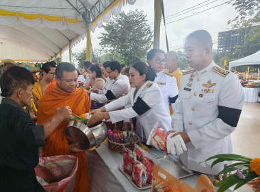 สำนักงานสหกรณ์จังหวัดระนอง ... พารามิเตอร์รูปภาพ 5