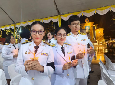 สำนักงานสหกรณ์จังหวัดระนอง ... พารามิเตอร์รูปภาพ 9