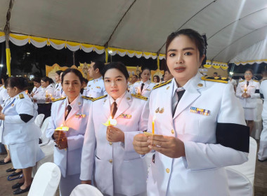 สำนักงานสหกรณ์จังหวัดระนอง ... พารามิเตอร์รูปภาพ 10