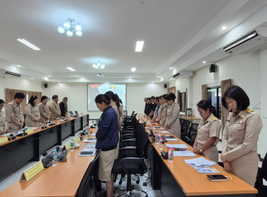 กิจกรรมเคารพธงชาติและร้องเพลงชาติไทย และประชุมข้าราชการ ... พารามิเตอร์รูปภาพ 7