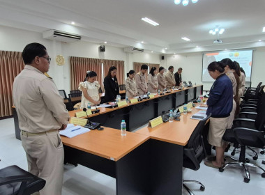 กิจกรรมเคารพธงชาติและร้องเพลงชาติไทย และประชุมข้าราชการ ... พารามิเตอร์รูปภาพ 8