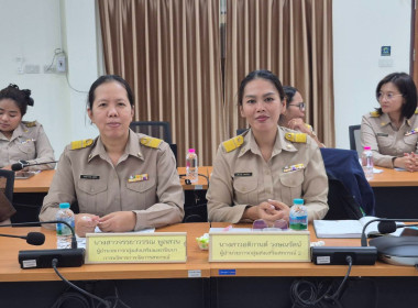 กิจกรรมเคารพธงชาติและร้องเพลงชาติไทย และประชุมข้าราชการ ... พารามิเตอร์รูปภาพ 16