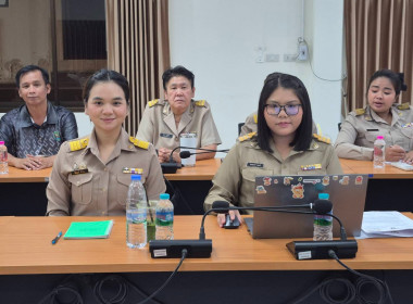 กิจกรรมเคารพธงชาติและร้องเพลงชาติไทย และประชุมข้าราชการ ... พารามิเตอร์รูปภาพ 17