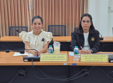 กิจกรรมเคารพธงชาติและร้องเพลงชาติไทย และประชุมข้าราชการ ... พารามิเตอร์รูปภาพ 24