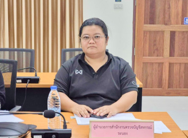 ประชุมคณะกรรมการเพื่อคัดเลือกสหกรณ์และกลุ่มเกษตรกรดีเด่นแห่งชาติ ระดับจังหวัด ประจำปีงบประมาณ พ.ศ. 2569 ... พารามิเตอร์รูปภาพ 3