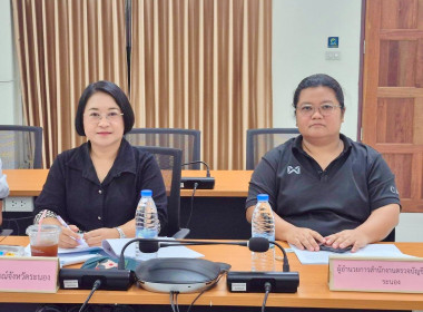ประชุมคณะกรรมการเพื่อคัดเลือกสหกรณ์และกลุ่มเกษตรกรดีเด่นแห่งชาติ ระดับจังหวัด ประจำปีงบประมาณ พ.ศ. 2569 ... พารามิเตอร์รูปภาพ 4