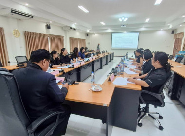 ประชุมคณะกรรมการเพื่อคัดเลือกสหกรณ์และกลุ่มเกษตรกรดีเด่นแห่งชาติ ระดับจังหวัด ประจำปีงบประมาณ พ.ศ. 2569 ... พารามิเตอร์รูปภาพ 6