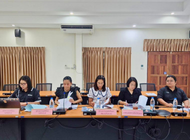 ประชุมคณะกรรมการเพื่อคัดเลือกสหกรณ์และกลุ่มเกษตรกรดีเด่นแห่งชาติ ระดับจังหวัด ประจำปีงบประมาณ พ.ศ. 2569 ... พารามิเตอร์รูปภาพ 9