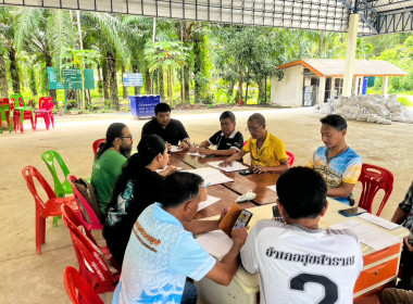 ร่วมประชุมคณะกรรมการดำเนินการ กลุ่มเกษตรกรทำสวนนาคา พารามิเตอร์รูปภาพ 1