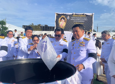 กิจกรรมเนื่องในวันคล้ายวันพระราชสมภพสมเด็จพระนางเจ้าสิริกิติ์ พระบรมราชชนนีพันปีหลวง และวันแม่แห่งชาติ 12 สิงหาคม 2569 ... พารามิเตอร์รูปภาพ 12