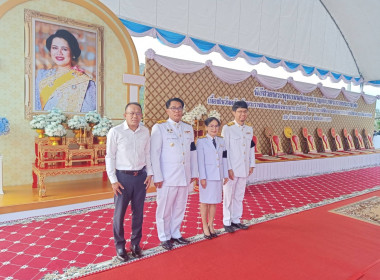 กิจกรรมเนื่องในวันคล้ายวันพระราชสมภพสมเด็จพระนางเจ้าสิริกิติ์ พระบรมราชชนนีพันปีหลวง และวันแม่แห่งชาติ 12 สิงหาคม 2569 ... พารามิเตอร์รูปภาพ 2