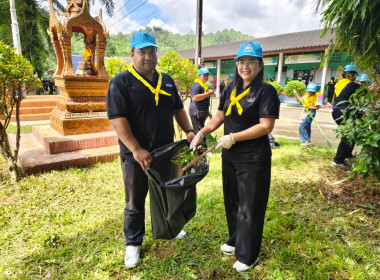 กิจกรรมเนื่องในวันคล้ายวันพระราชสมภพสมเด็จพระนางเจ้าสิริกิติ์ พระบรมราชชนนีพันปีหลวง และวันแม่แห่งชาติ 12 สิงหาคม 2569 ... พารามิเตอร์รูปภาพ 16