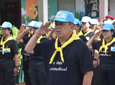 กิจกรรมเนื่องในวันคล้ายวันพระราชสมภพสมเด็จพระนางเจ้าสิริกิติ์ พระบรมราชชนนีพันปีหลวง และวันแม่แห่งชาติ 12 สิงหาคม 2569 ... พารามิเตอร์รูปภาพ 22