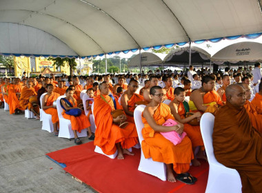 กิจกรรมเนื่องในวันคล้ายวันพระราชสมภพสมเด็จพระนางเจ้าสิริกิติ์ พระบรมราชชนนีพันปีหลวง และวันแม่แห่งชาติ 12 สิงหาคม 2569 ... พารามิเตอร์รูปภาพ 4