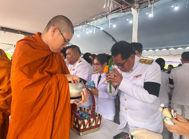 กิจกรรมเนื่องในวันคล้ายวันพระราชสมภพสมเด็จพระนางเจ้าสิริกิติ์ พระบรมราชชนนีพันปีหลวง และวันแม่แห่งชาติ 12 สิงหาคม 2569 ... พารามิเตอร์รูปภาพ 8