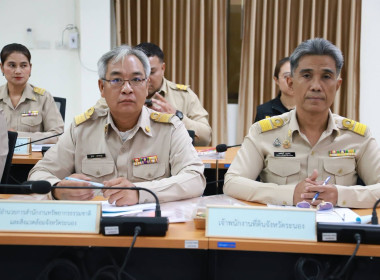 ประชุมคณะทำงานการส่งเสริมพัฒนาอาชีพและการตลาด ... พารามิเตอร์รูปภาพ 10