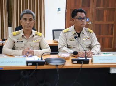 ประชุมคณะทำงานการส่งเสริมพัฒนาอาชีพและการตลาด ... พารามิเตอร์รูปภาพ 12