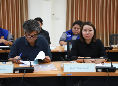 ประชุมคณะทำงานการส่งเสริมพัฒนาอาชีพและการตลาด ... พารามิเตอร์รูปภาพ 13