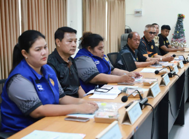 ประชุมคณะทำงานการส่งเสริมพัฒนาอาชีพและการตลาด ... พารามิเตอร์รูปภาพ 17