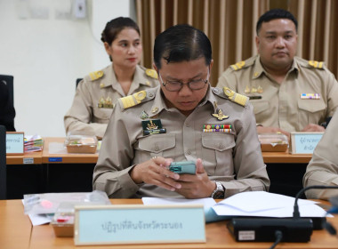 ประชุมคณะทำงานการส่งเสริมพัฒนาอาชีพและการตลาด ... พารามิเตอร์รูปภาพ 18