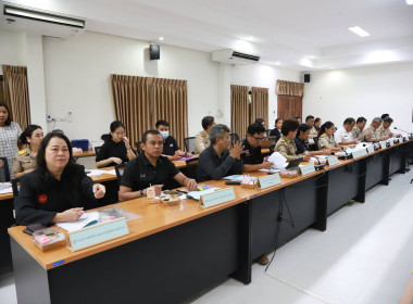 ประชุมคณะทำงานการส่งเสริมพัฒนาอาชีพและการตลาด ... พารามิเตอร์รูปภาพ 2