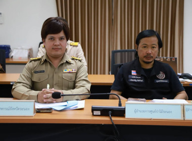 ประชุมคณะทำงานการส่งเสริมพัฒนาอาชีพและการตลาด ... พารามิเตอร์รูปภาพ 20