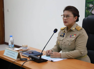 ประชุมคณะทำงานการส่งเสริมพัฒนาอาชีพและการตลาด ... พารามิเตอร์รูปภาพ 21