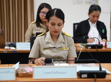 ประชุมคณะทำงานการส่งเสริมพัฒนาอาชีพและการตลาด ... พารามิเตอร์รูปภาพ 23