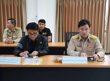 ประชุมคณะทำงานการส่งเสริมพัฒนาอาชีพและการตลาด ... พารามิเตอร์รูปภาพ 25
