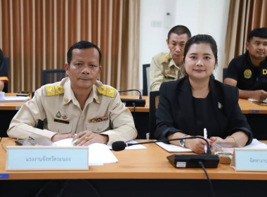 ประชุมคณะทำงานการส่งเสริมพัฒนาอาชีพและการตลาด ... พารามิเตอร์รูปภาพ 30