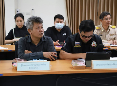 ประชุมคณะทำงานการส่งเสริมพัฒนาอาชีพและการตลาด ... พารามิเตอร์รูปภาพ 5