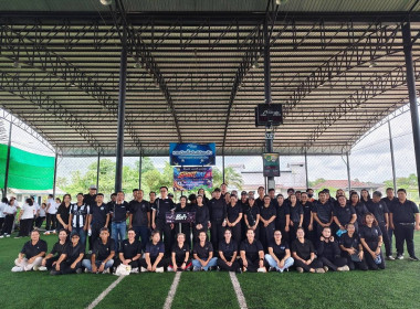 กิจกรรมการแข่งขันกีฬา Sport Day ... พารามิเตอร์รูปภาพ 6