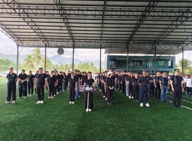 กิจกรรมการแข่งขันกีฬา Sport Day ... พารามิเตอร์รูปภาพ 14
