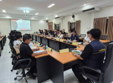 ประชุมข้าราชการ ลูกจ้างประจำ พนักงานราชการ ... พารามิเตอร์รูปภาพ 1