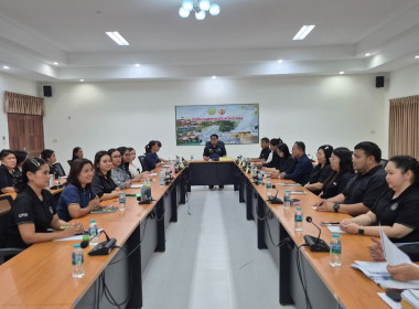 ประชุมข้าราชการ ลูกจ้างประจำ พนักงานราชการ ... พารามิเตอร์รูปภาพ 3