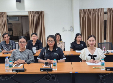 ประชุมข้าราชการ ลูกจ้างประจำ พนักงานราชการ ... พารามิเตอร์รูปภาพ 4