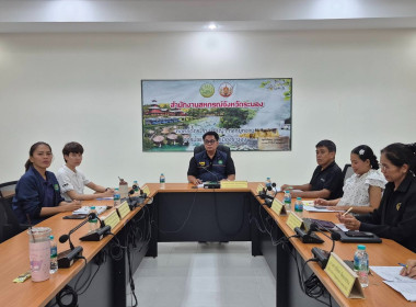 ประชุมข้าราชการ ลูกจ้างประจำ พนักงานราชการ ... พารามิเตอร์รูปภาพ 5