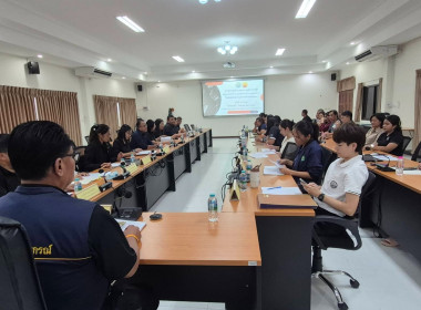 ประชุมข้าราชการ ลูกจ้างประจำ พนักงานราชการ ... พารามิเตอร์รูปภาพ 6