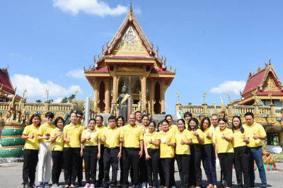 กิจกรรมถวายพระพรสมเด็จพระเจ้าลูกเธอ เจ้าฟ้าพัชรกิติยาภา ... พารามิเตอร์รูปภาพ 1