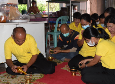 กิจกรรมถวายพระพรสมเด็จพระเจ้าลูกเธอ เจ้าฟ้าพัชรกิติยาภา ... พารามิเตอร์รูปภาพ 5