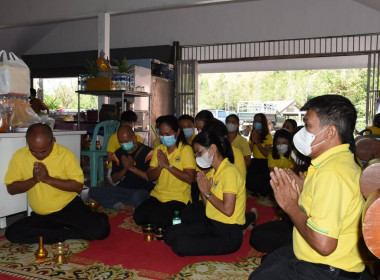 กิจกรรมถวายพระพรสมเด็จพระเจ้าลูกเธอ เจ้าฟ้าพัชรกิติยาภา ... พารามิเตอร์รูปภาพ 7