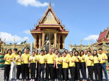 กิจกรรมถวายพระพรสมเด็จพระเจ้าลูกเธอ เจ้าฟ้าพัชรกิติยาภา ... พารามิเตอร์รูปภาพ 9